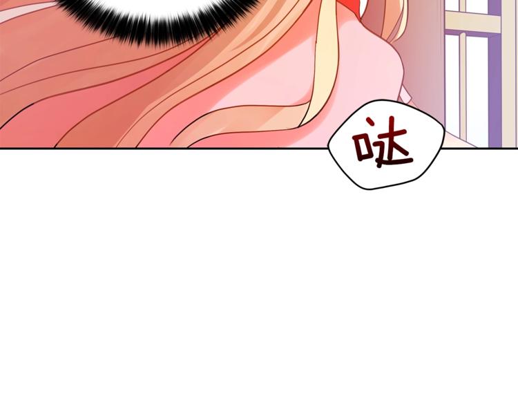 第11话 白痴美人4