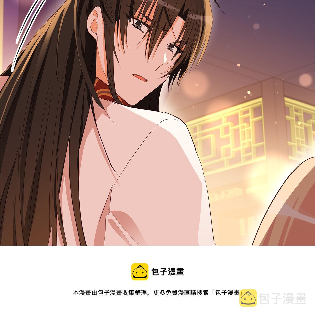 第105话 发现奸细164