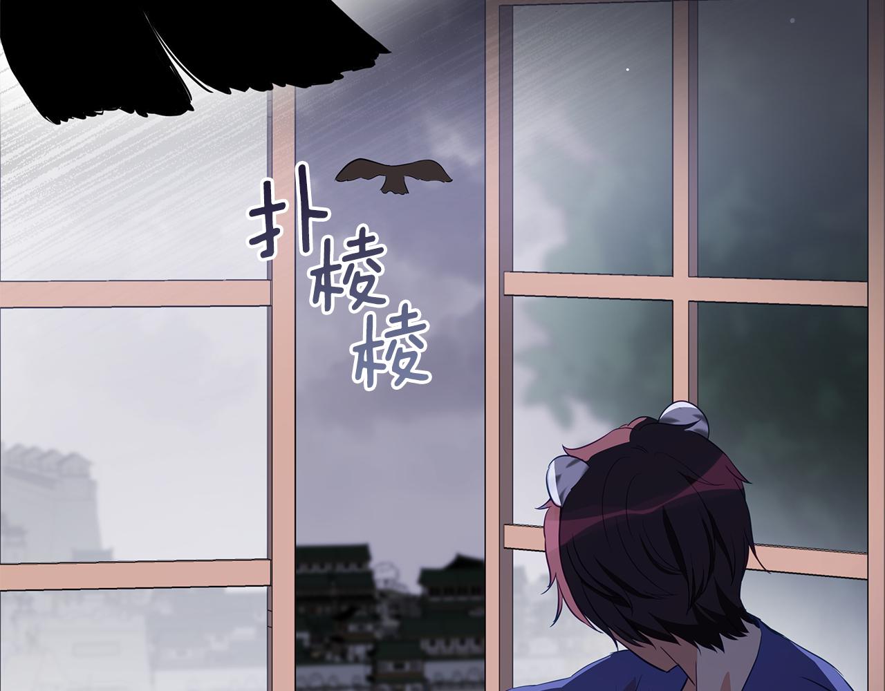 第110话 等不下去215