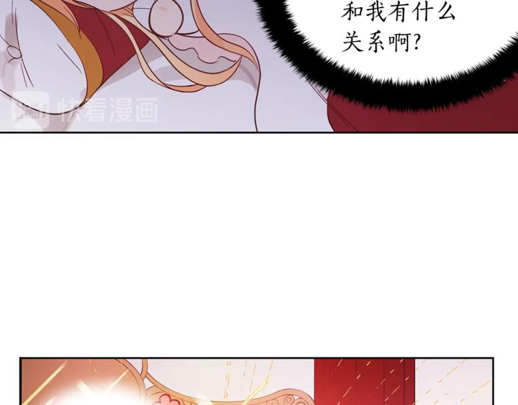 第14话 不可不得59