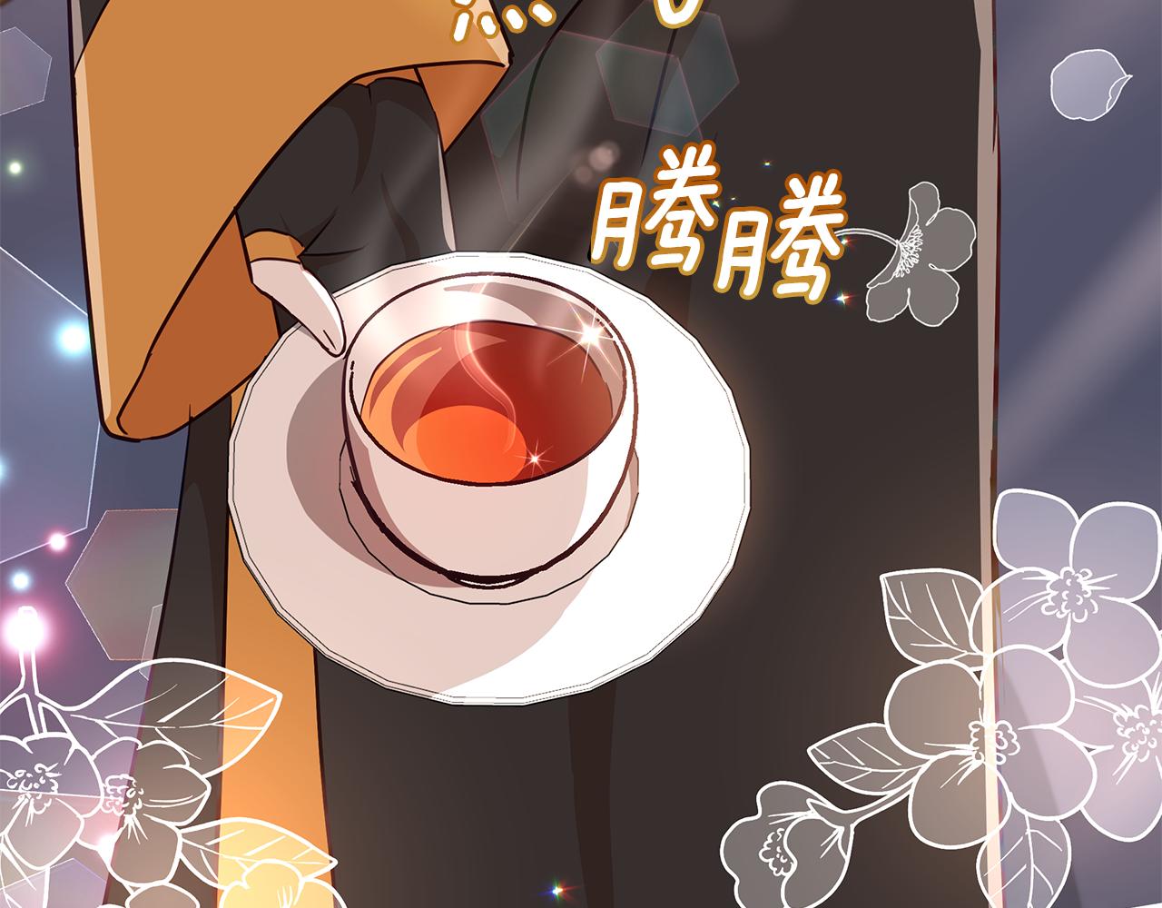 第143话 比赛造假34