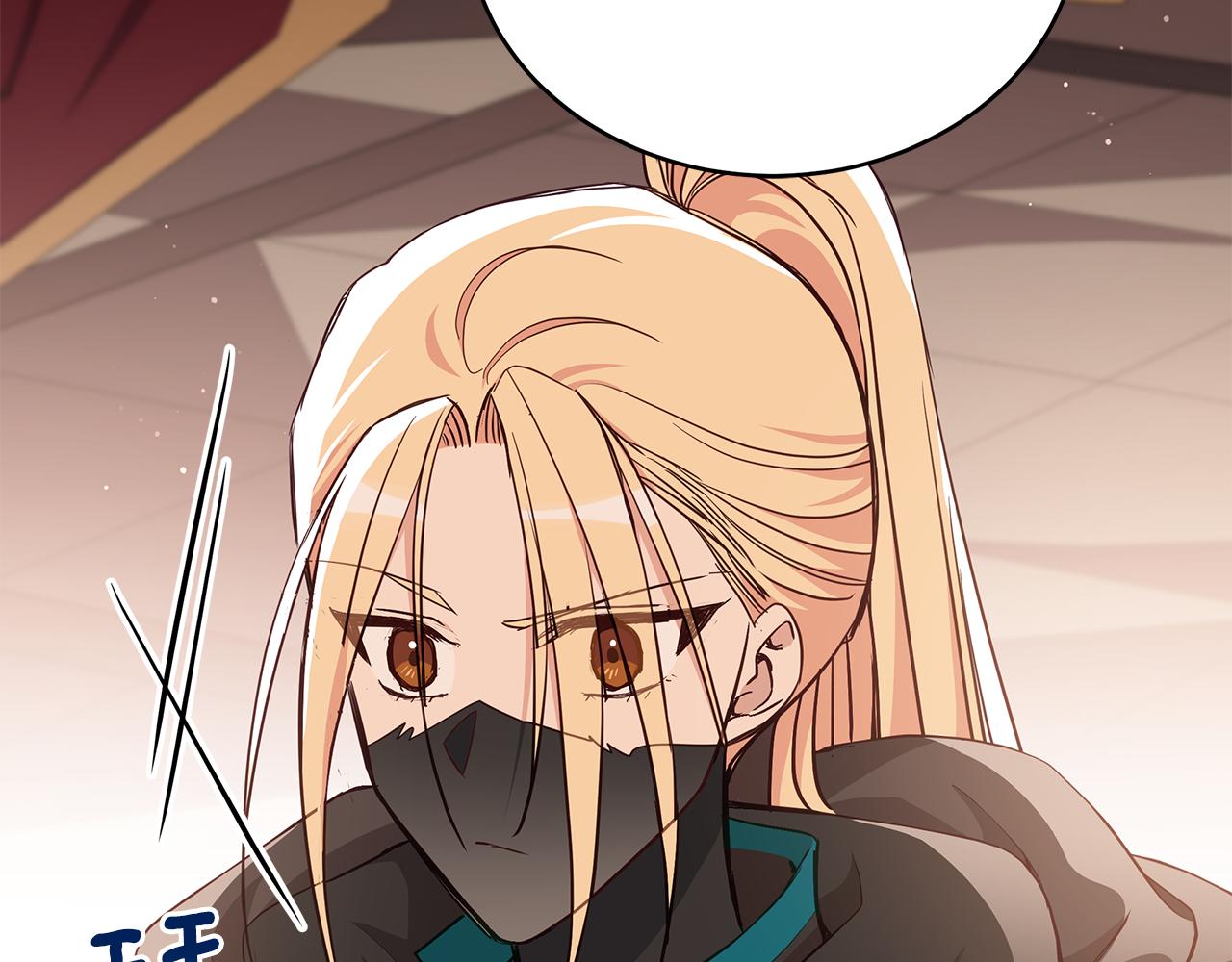 第132话 被发现了132