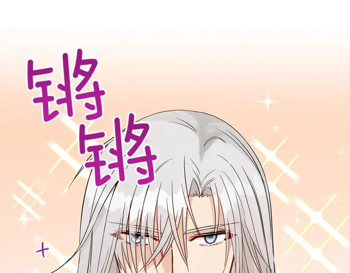 第33话 我需要你50