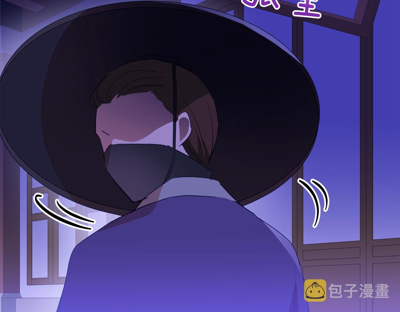 第93话 我想你了179