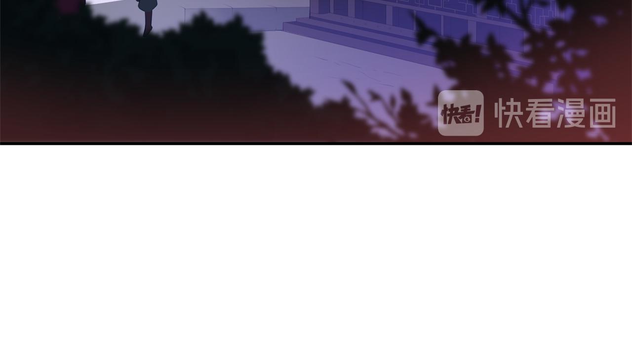 第89话 头号人物22