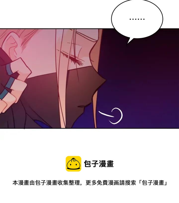 第38话 朕亲自教训你104