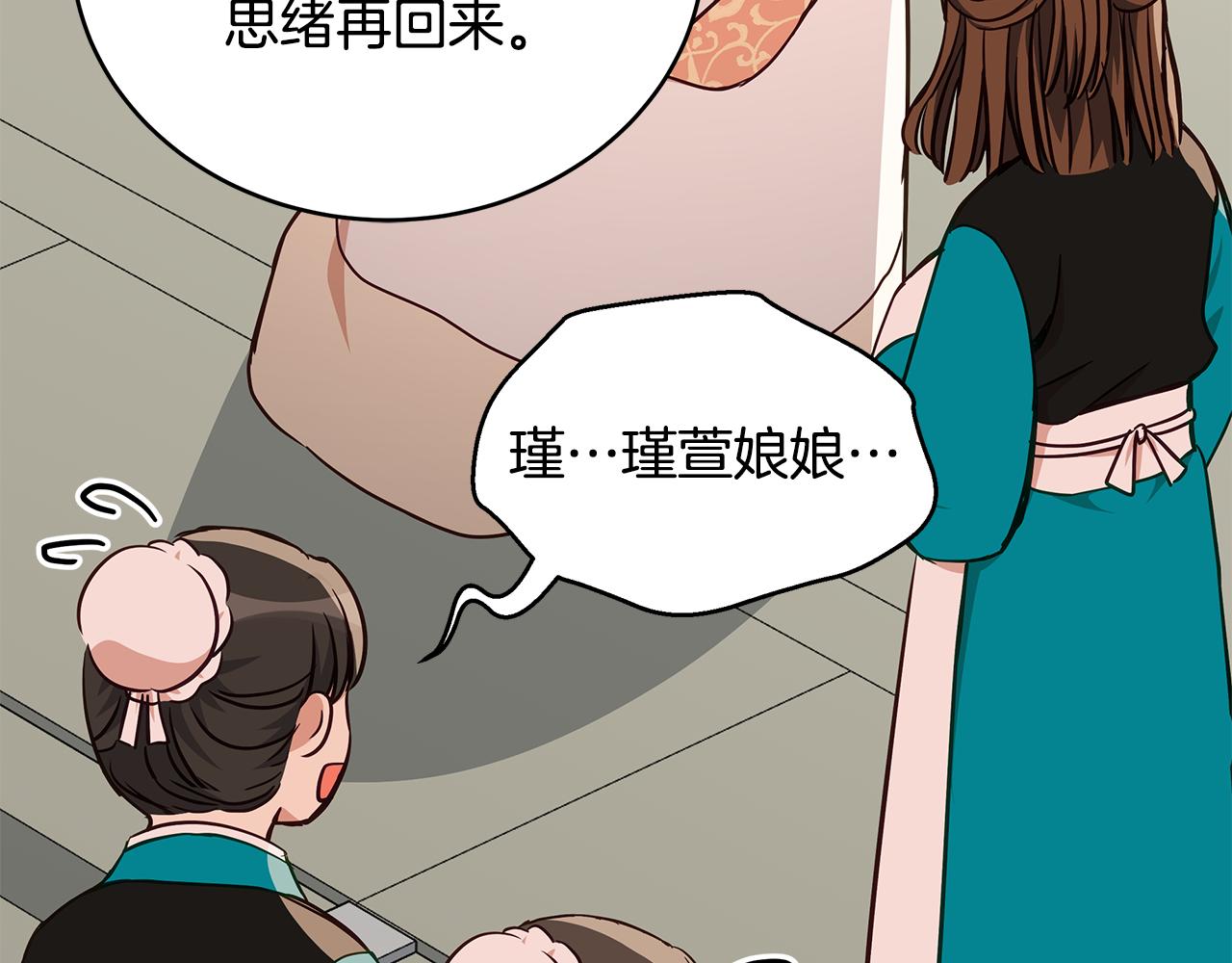 第127话报恩18