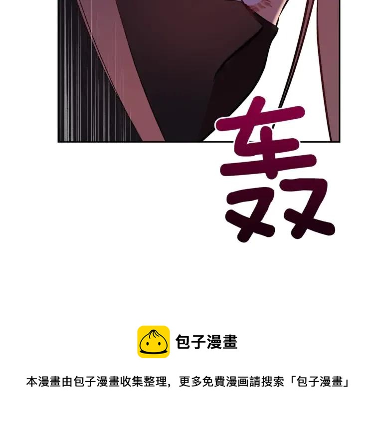 第27话 人家更兴奋了100