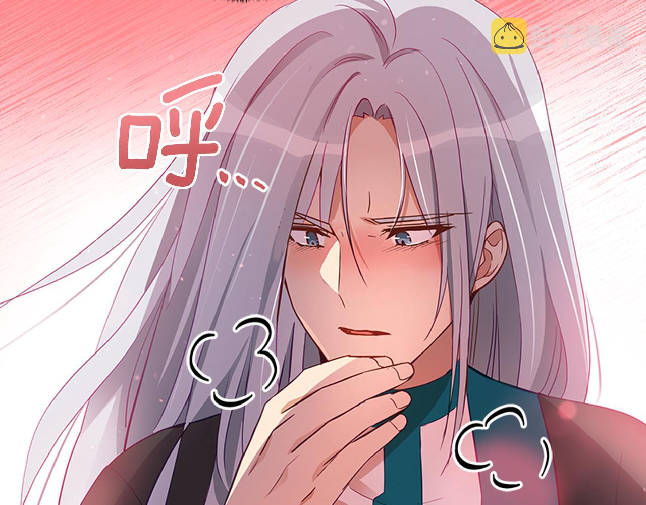 第86话 催情药114