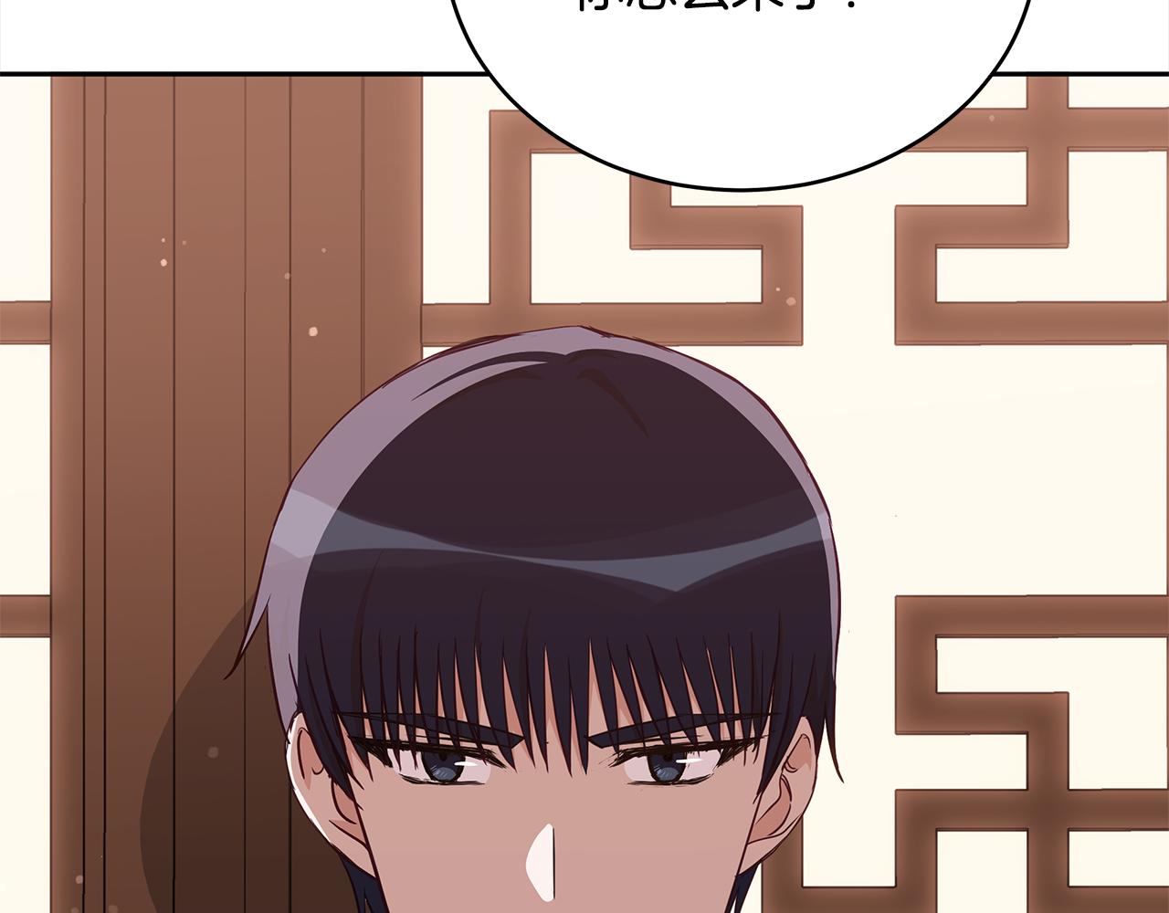 第136话 呕血毒164