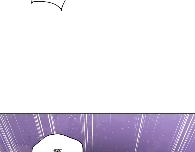 第70话 真正的朋友58