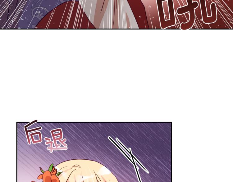 第70话 真正的朋友94