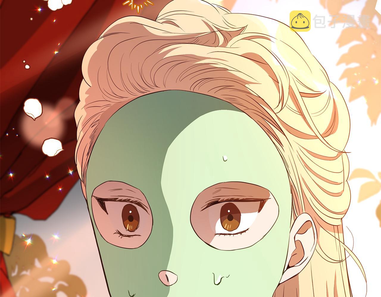 第111话 生日宴66
