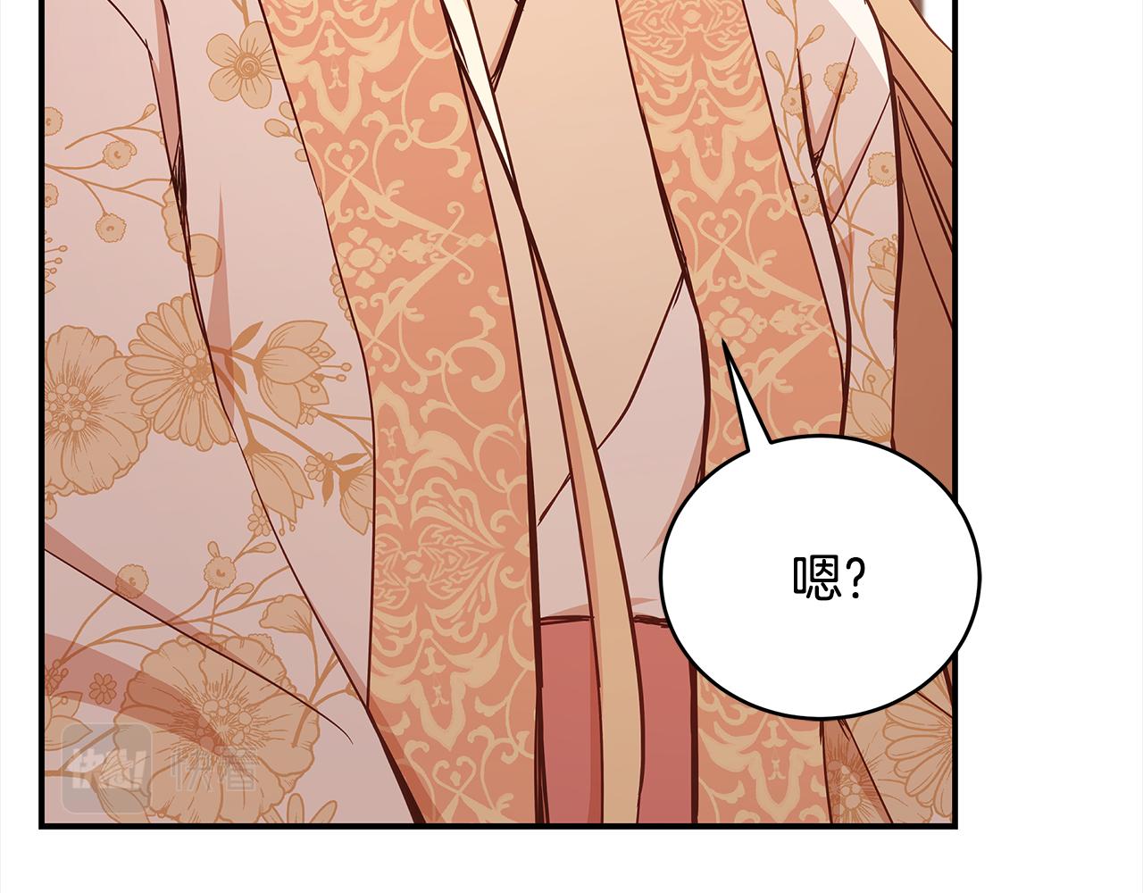 第127话报恩36
