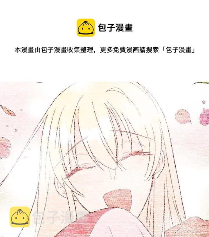 第43话 不听话的皇妃168
