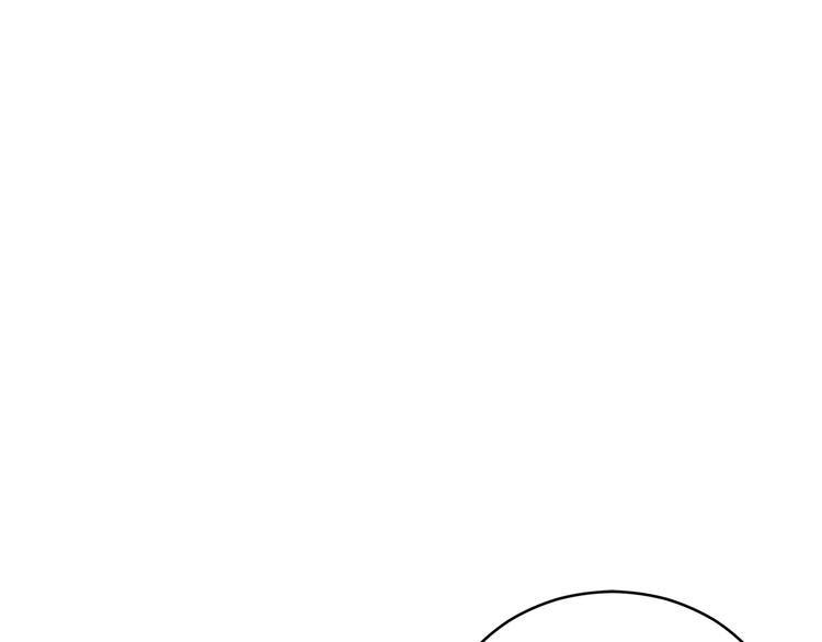 第64话 稀有的香气156