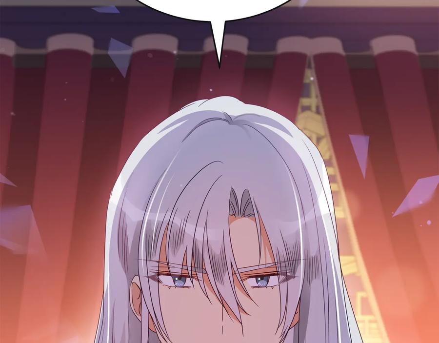 第95话 恋人关系123