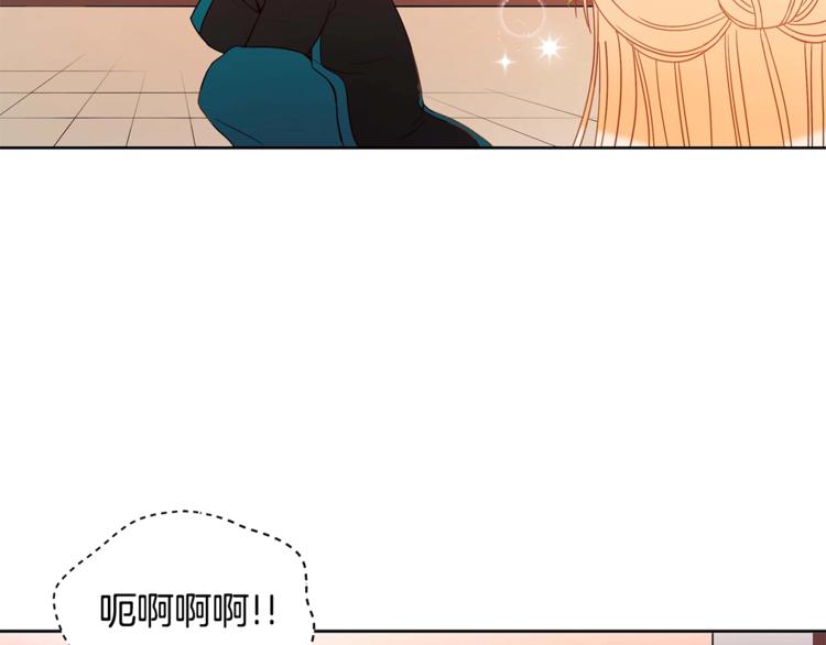 第6话 便宜哥哥又被怼？92