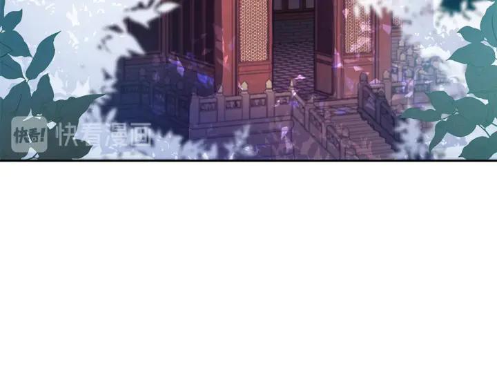 第44话 单相思的痛苦5
