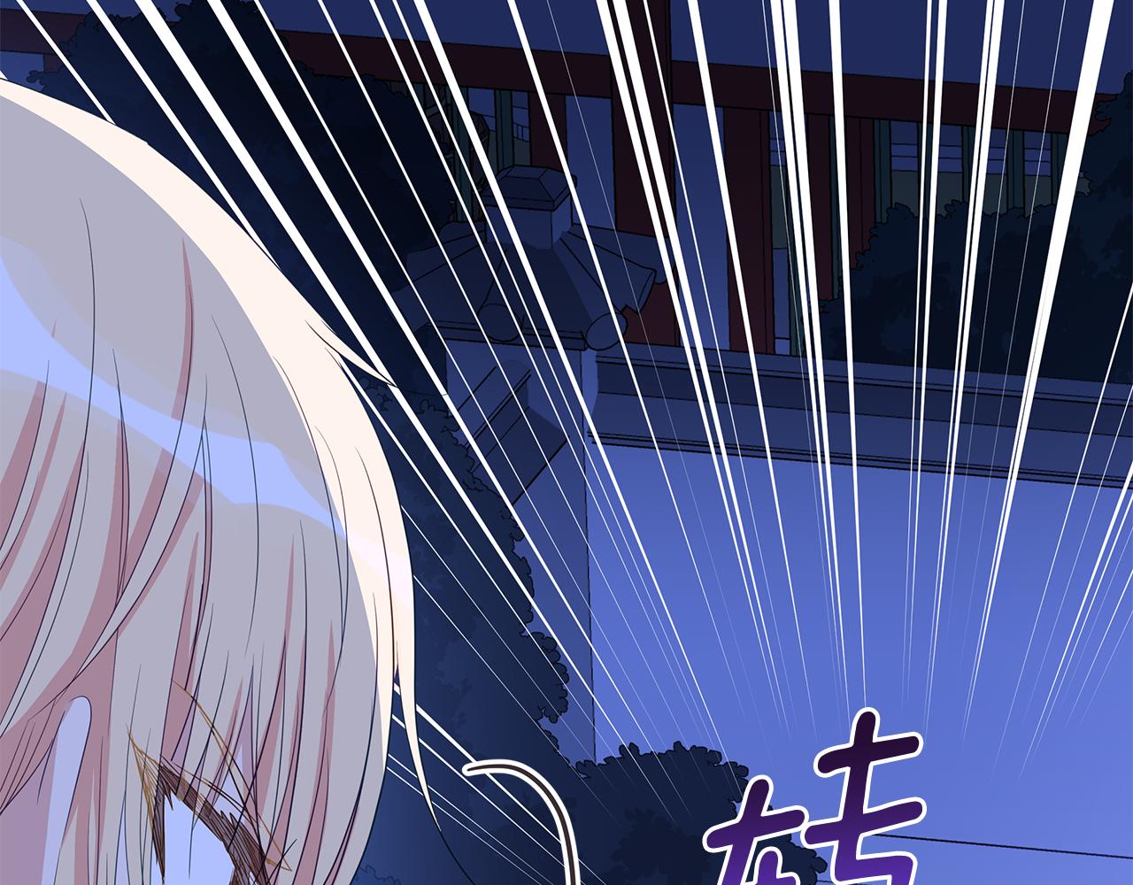 第104话 可疑人物123
