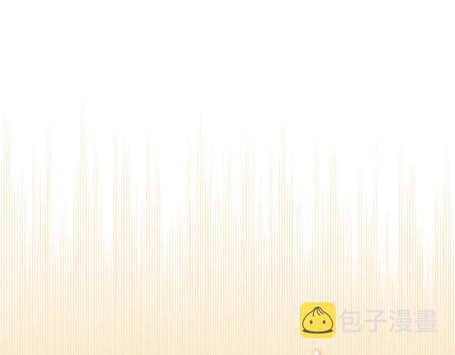 第95话 恋人关系50