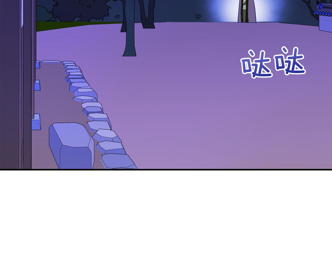 第93话 我想你了177