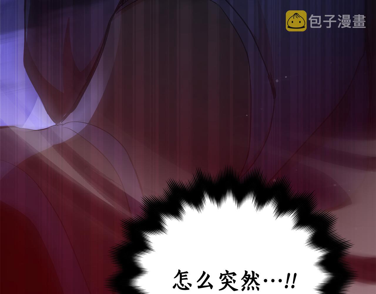 第146话 必死无疑219