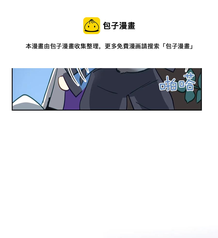 第68话 我在这里132