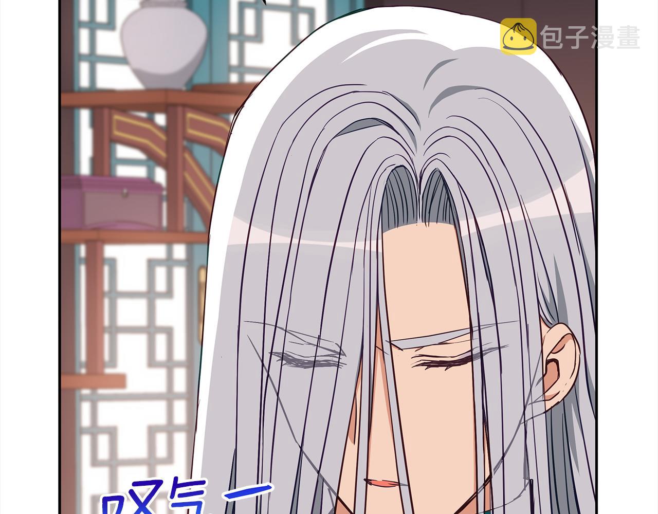 第134话 公平竞争6
