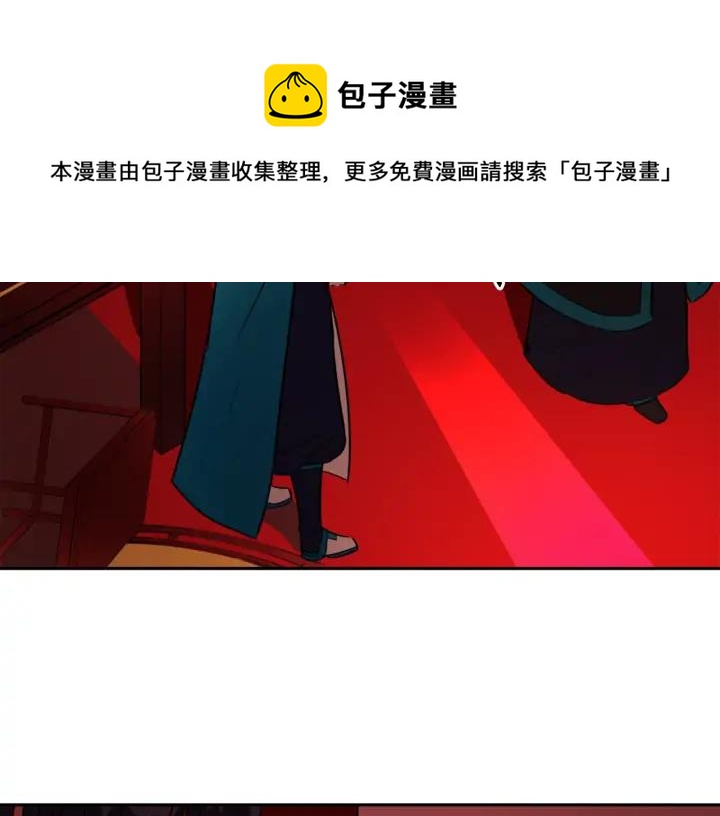 第35话 虐心提问156