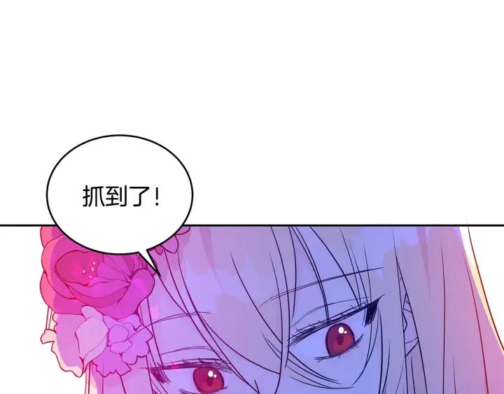 第47话 增进感情63