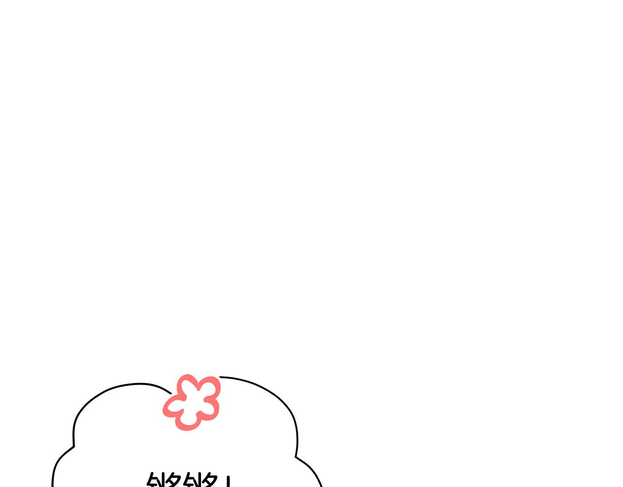 第84话 我的愿望132
