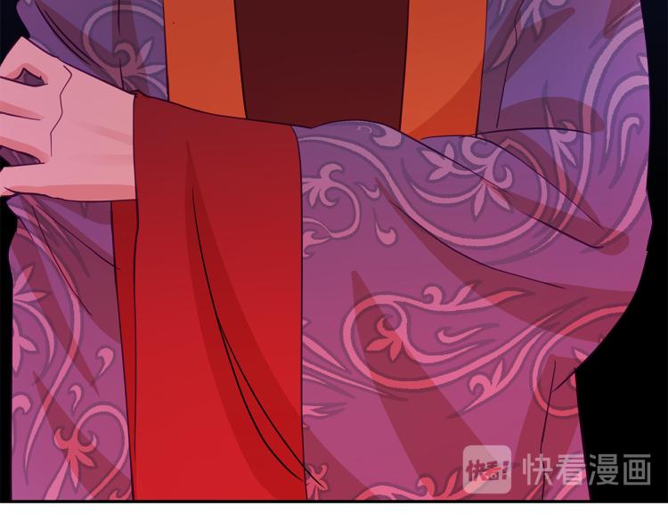 第70话 真正的朋友76