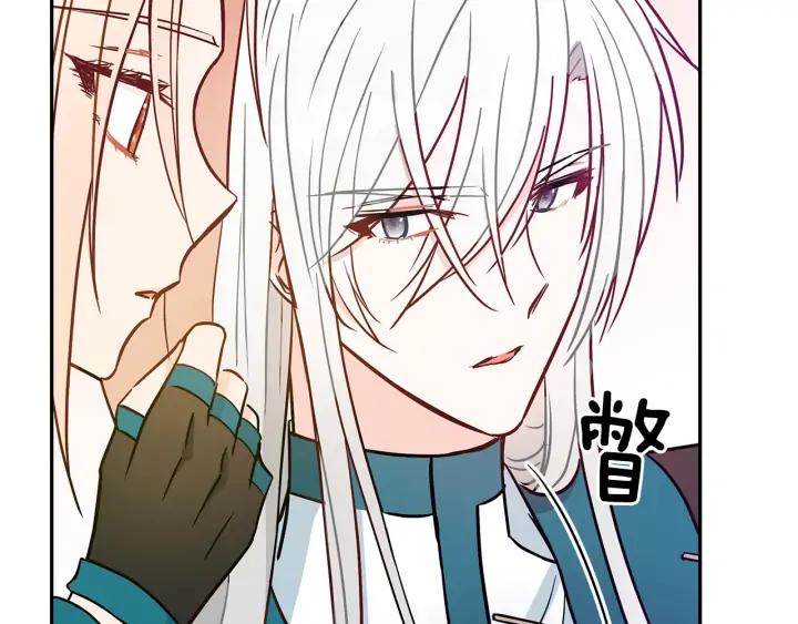 第41话 昭告天下65