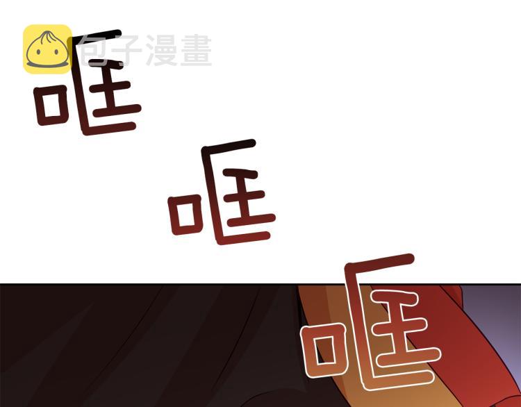 第73话 喜欢的类型61