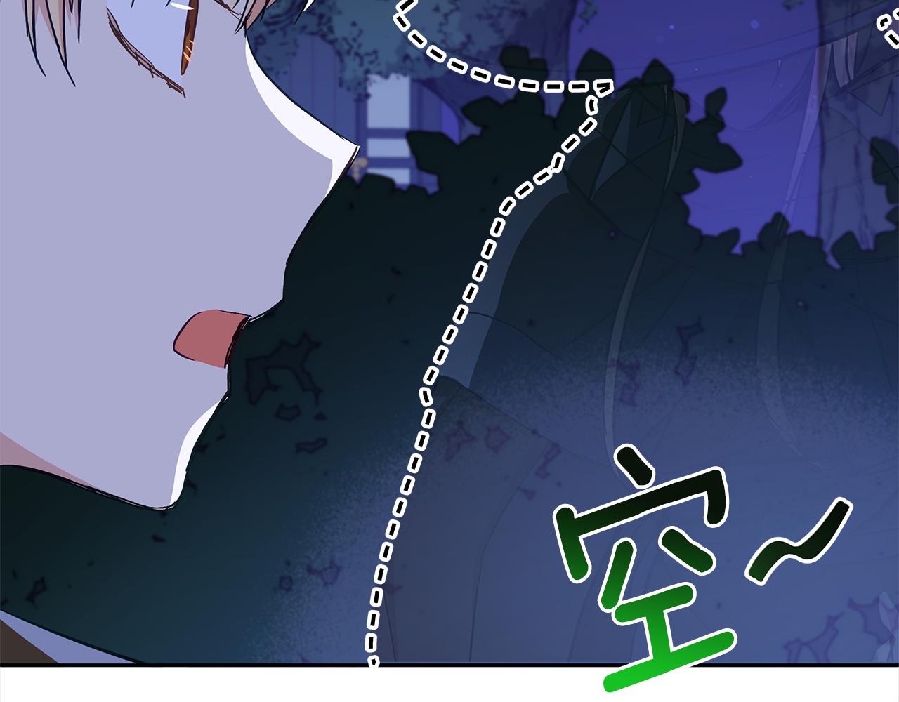 第140话 暗杀警告172