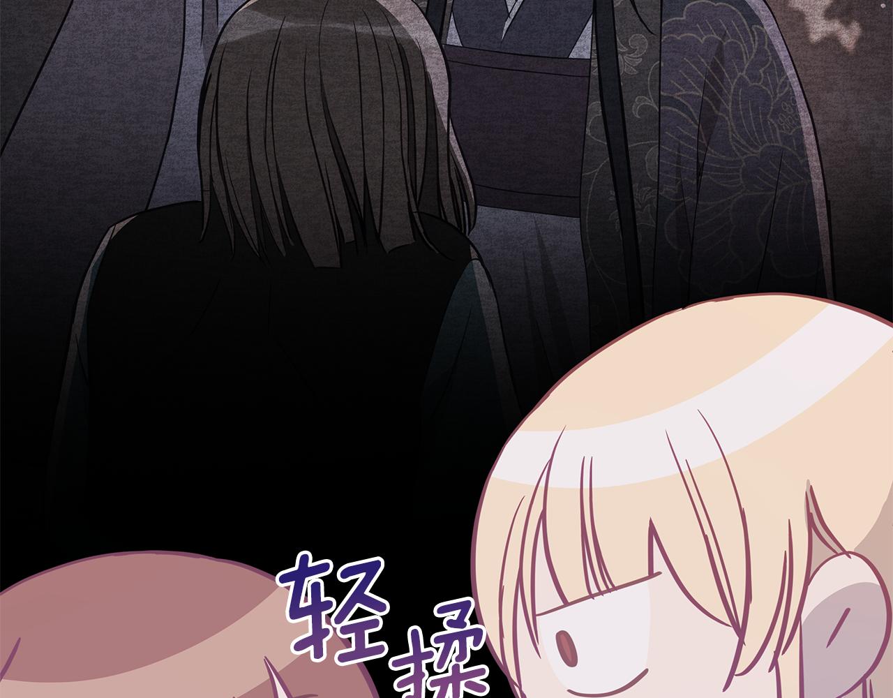 第115话 金东商团12