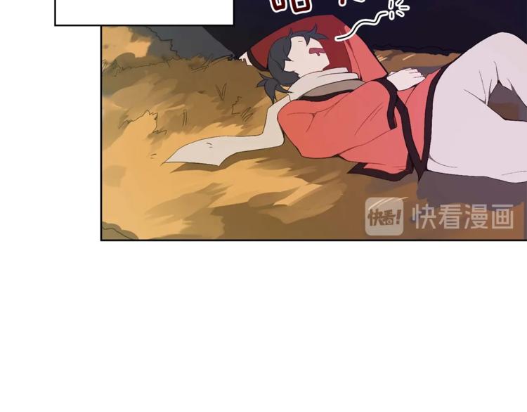 第5话 天牢里的秘密29