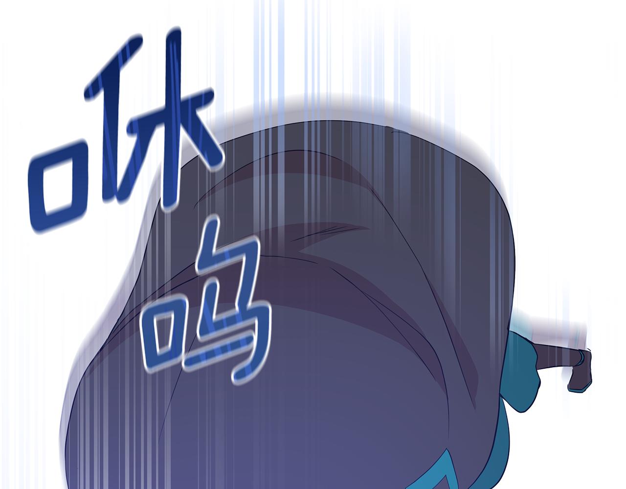 第110话 等不下去31