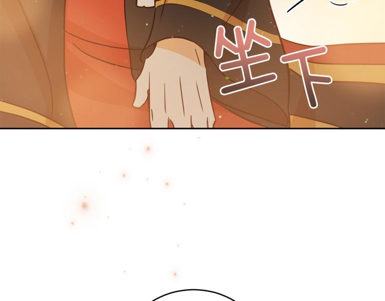 第59话 满身伤痕136