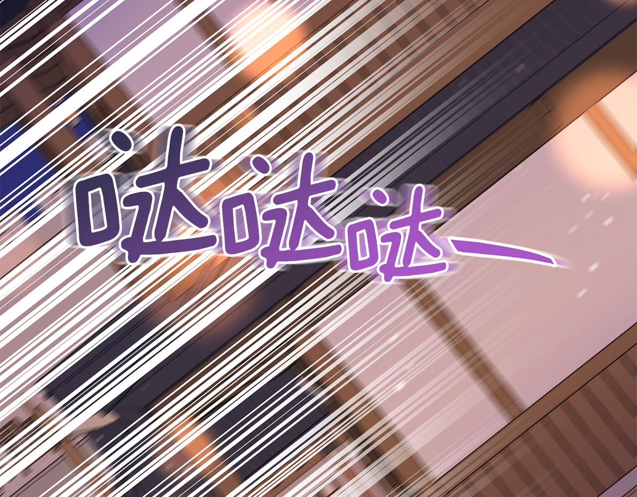 第108话 摇摆不定158