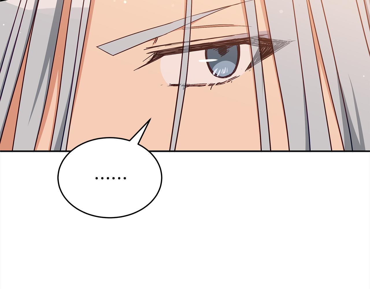 第140话 暗杀警告229