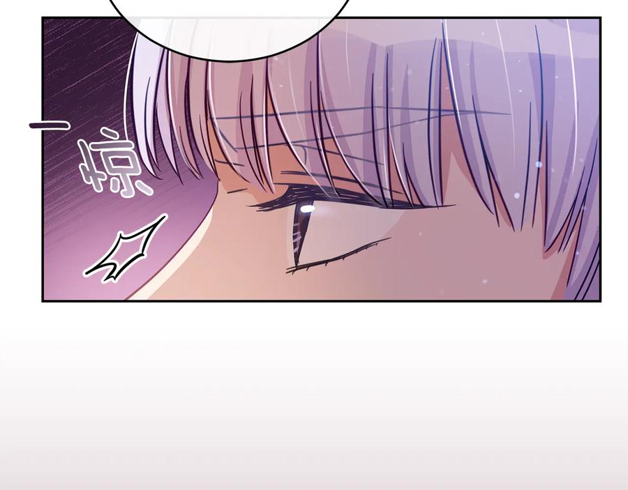 第68话 我在这里3