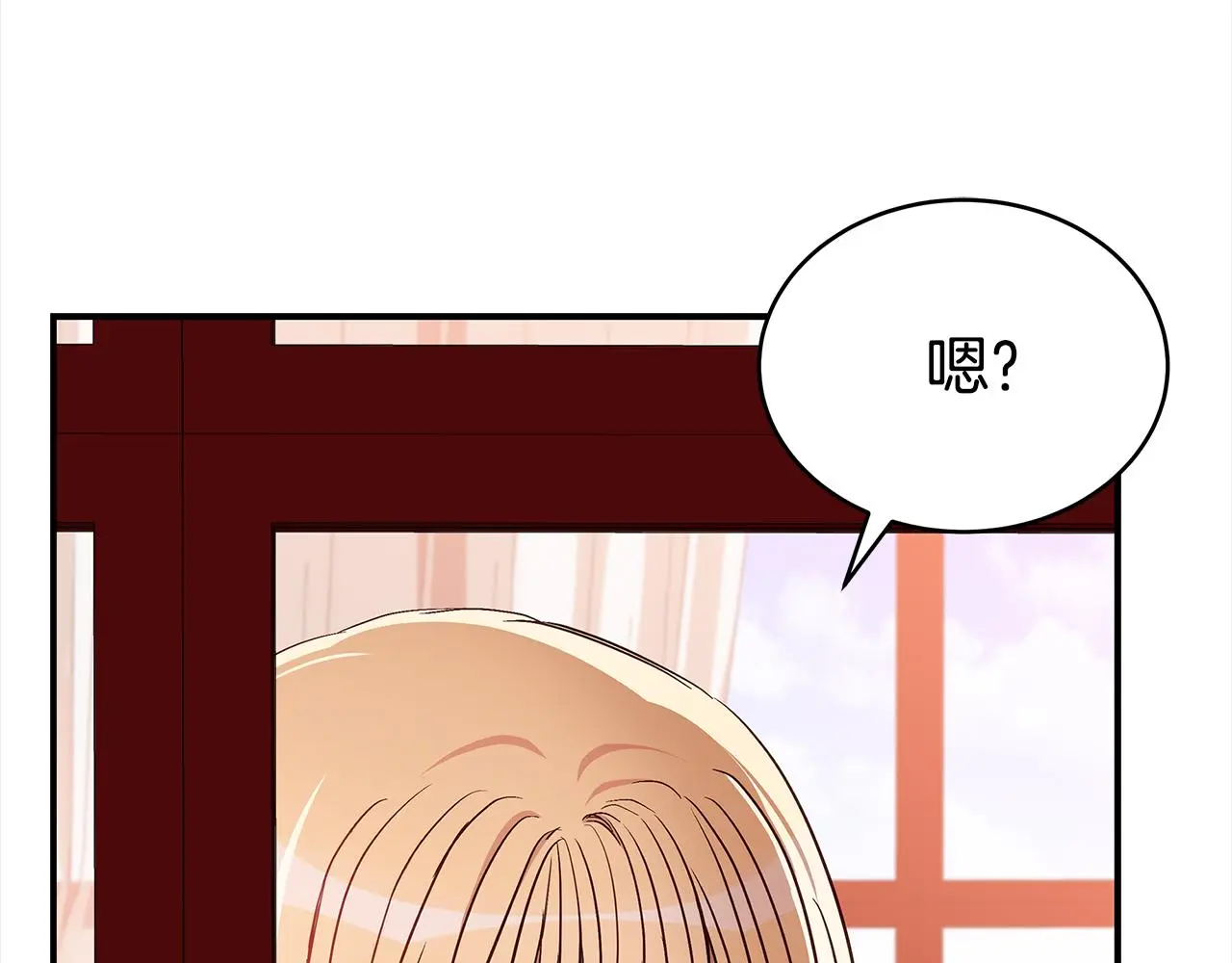 第142话 投怀送抱55