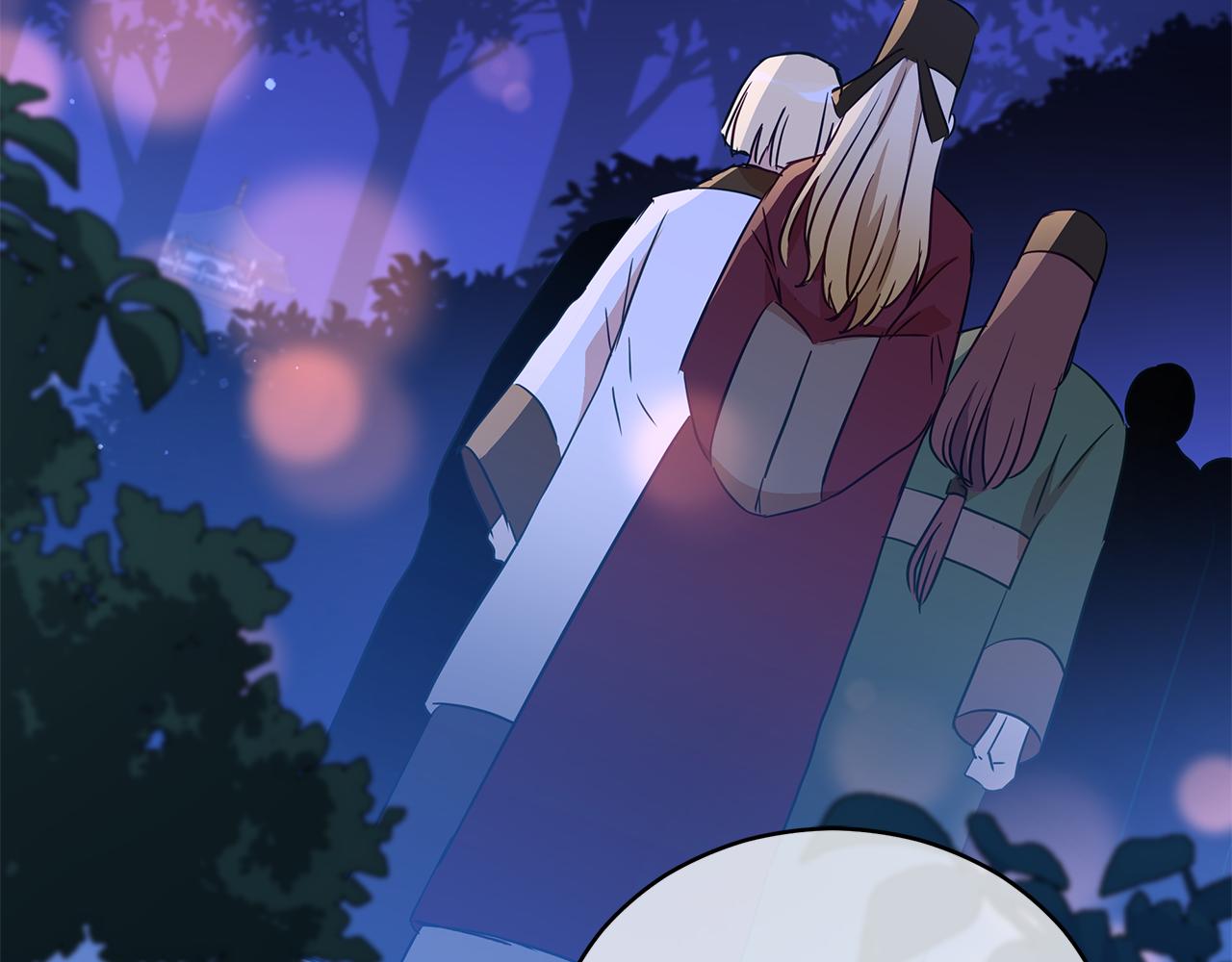 第111话 生日宴195