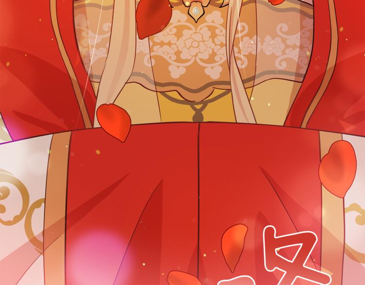 第57话 向人类讨伐197
