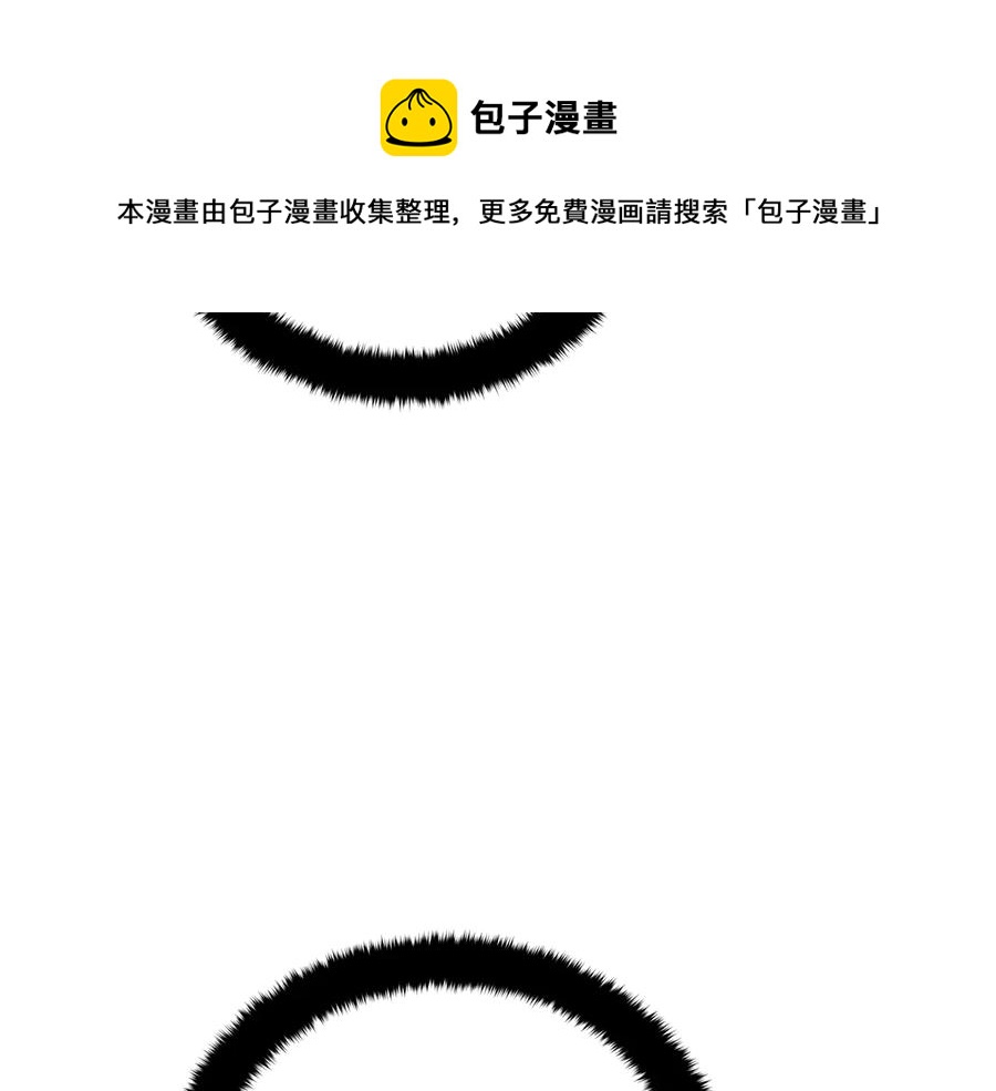 第94话 故友重逢148
