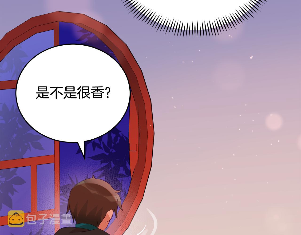 第93话 我想你了104