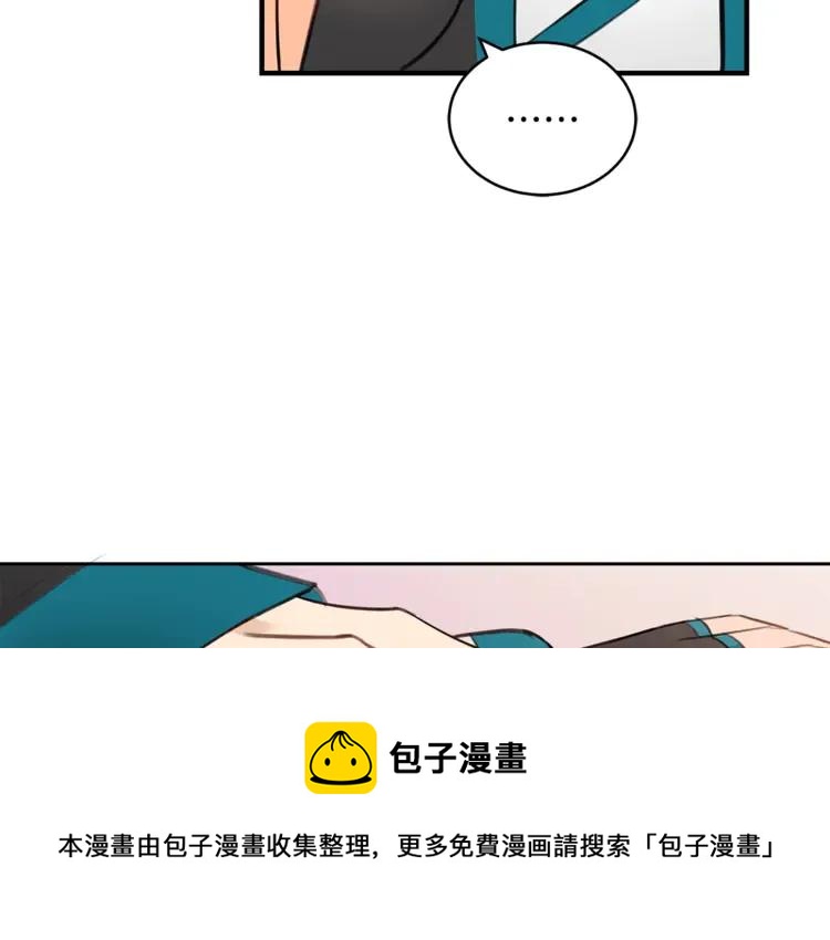 第24话 客栈？同房？？136