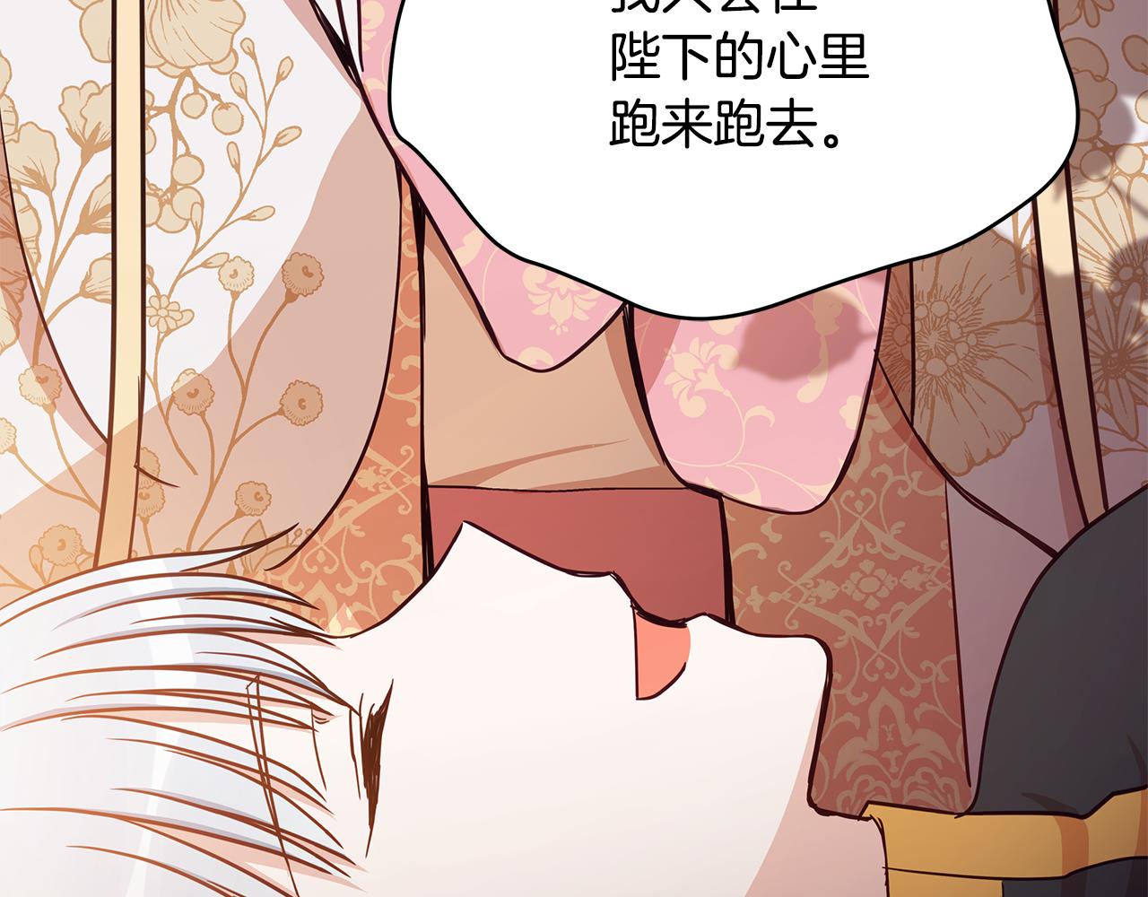 第126话危险人物212